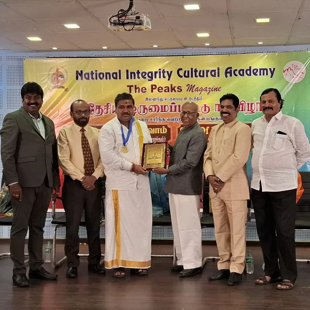 DIVYA JYOTISHYA SEVA BY NATIONAL INTEGRITY CULTURAL ACADEMY