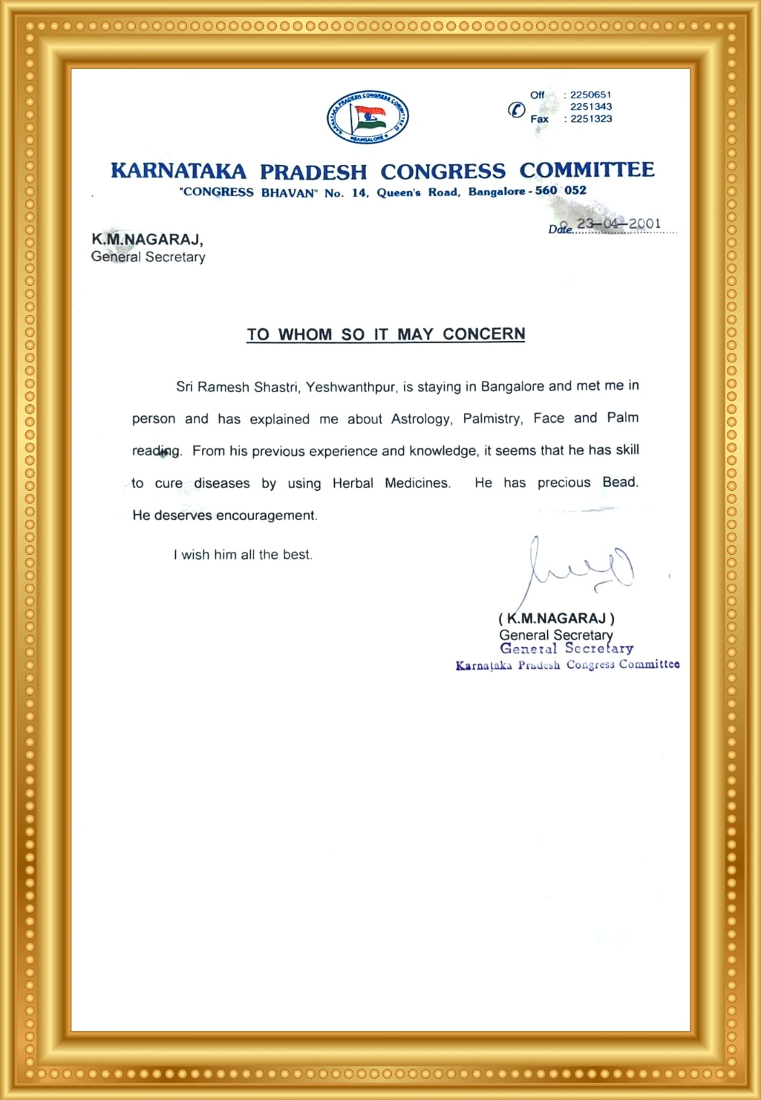 RECOGNITION AS RENOWNED ASTROLOGER BY KARNATAKA CONGRESS COMMITTEE
